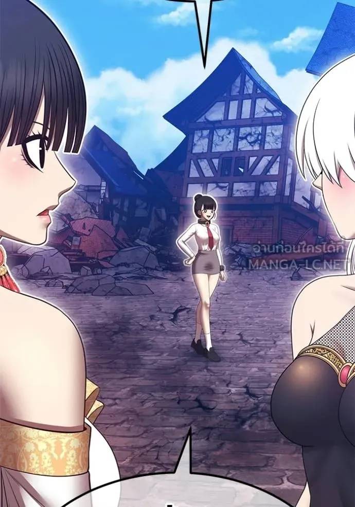 +99 Wooden Stick +99 ท่อนไม้พร้อมบวก ตอนที่ 179 page 68