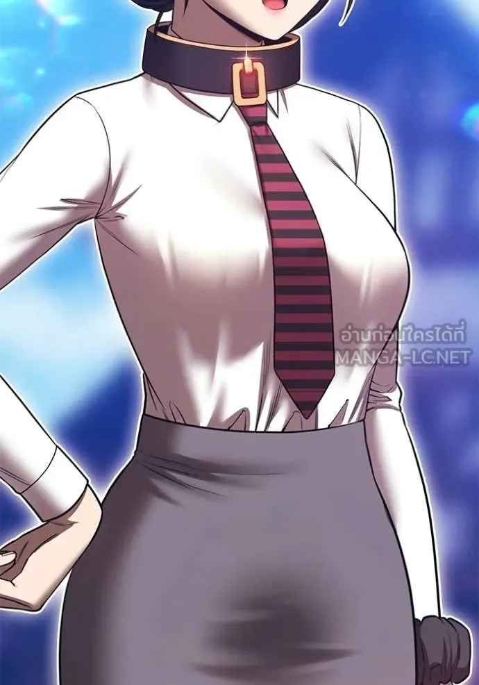 +99 Wooden Stick +99 ท่อนไม้พร้อมบวก ตอนที่ 179 page 71