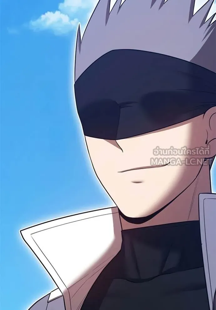 +99 Wooden Stick +99 ท่อนไม้พร้อมบวก ตอนที่ 179 page 79