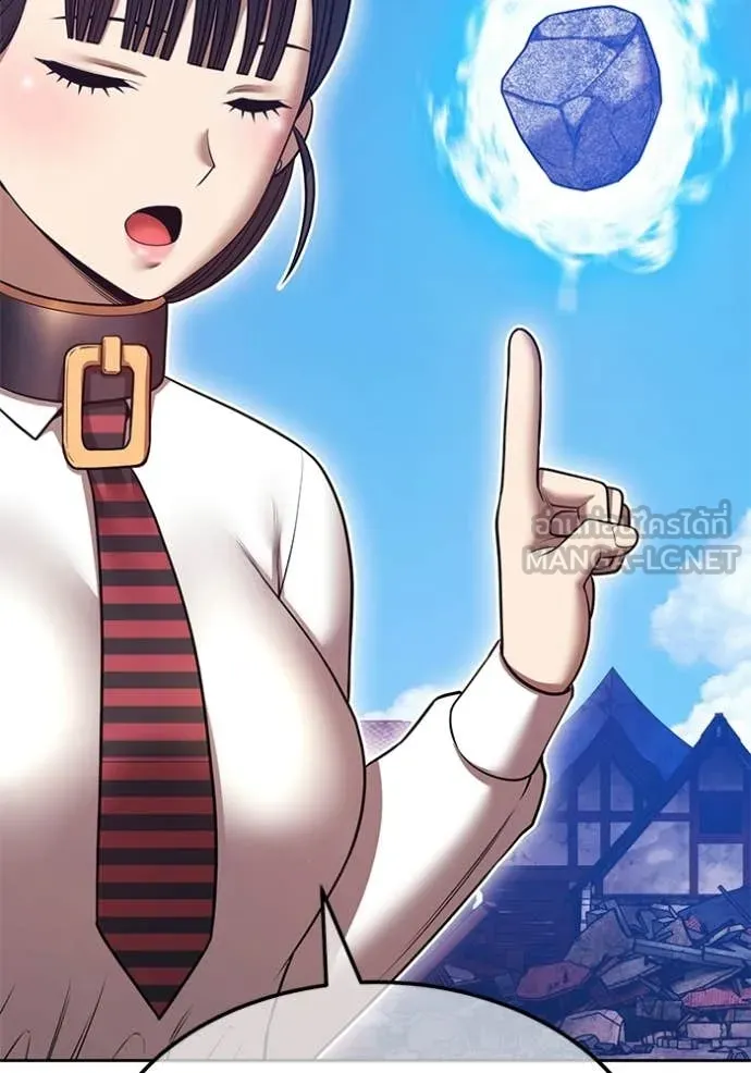 +99 Wooden Stick +99 ท่อนไม้พร้อมบวก ตอนที่ 179 page 85