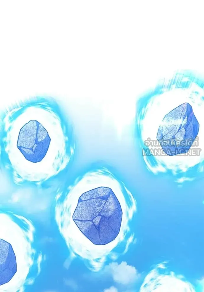 +99 Wooden Stick +99 ท่อนไม้พร้อมบวก ตอนที่ 179 page 87