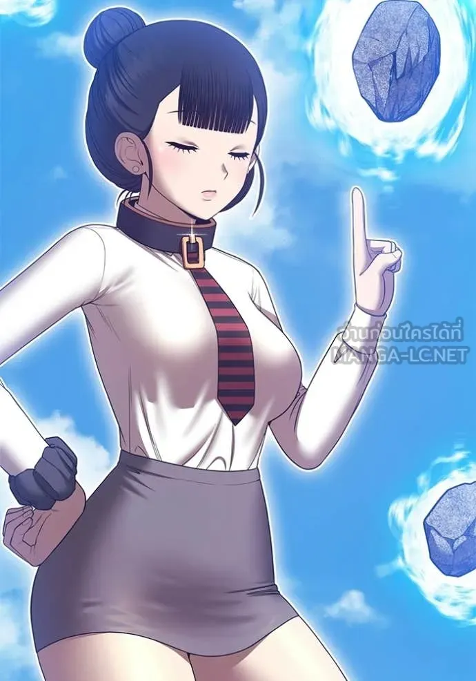 +99 Wooden Stick +99 ท่อนไม้พร้อมบวก ตอนที่ 179 page 88