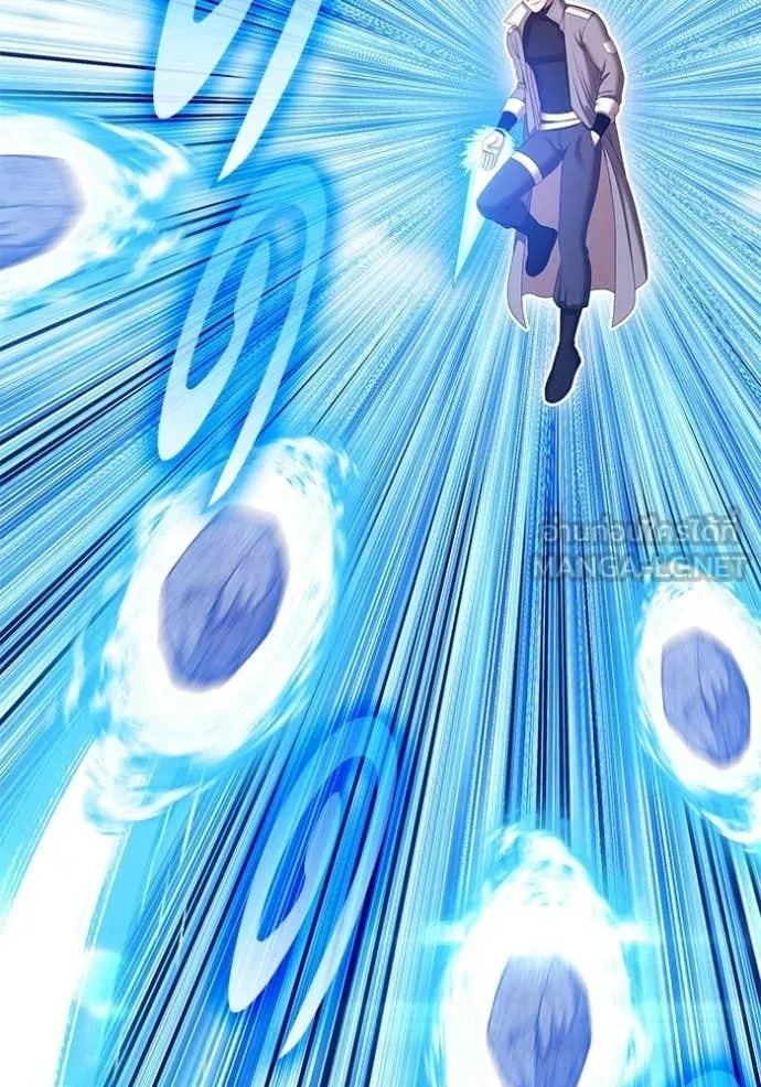 +99 Wooden Stick +99 ท่อนไม้พร้อมบวก ตอนที่ 179 page 98