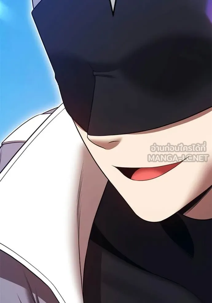 +99 Wooden Stick +99 ท่อนไม้พร้อมบวก ตอนที่ 179 page 101