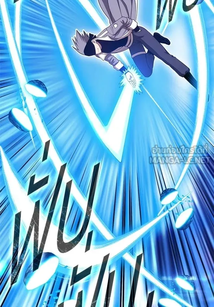 +99 Wooden Stick +99 ท่อนไม้พร้อมบวก ตอนที่ 179 page 104