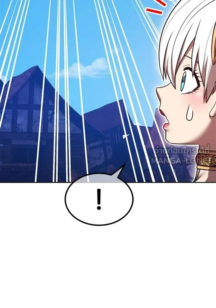 +99 Wooden Stick +99 ท่อนไม้พร้อมบวก ตอนที่ 179 page 110