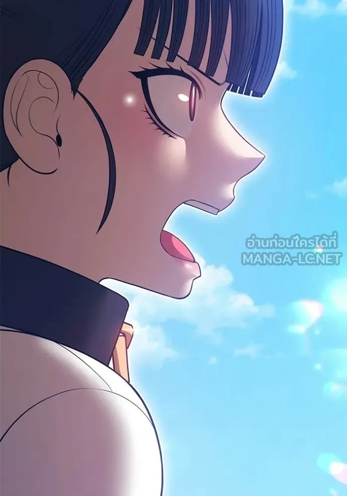 +99 Wooden Stick +99 ท่อนไม้พร้อมบวก ตอนที่ 179 page 112