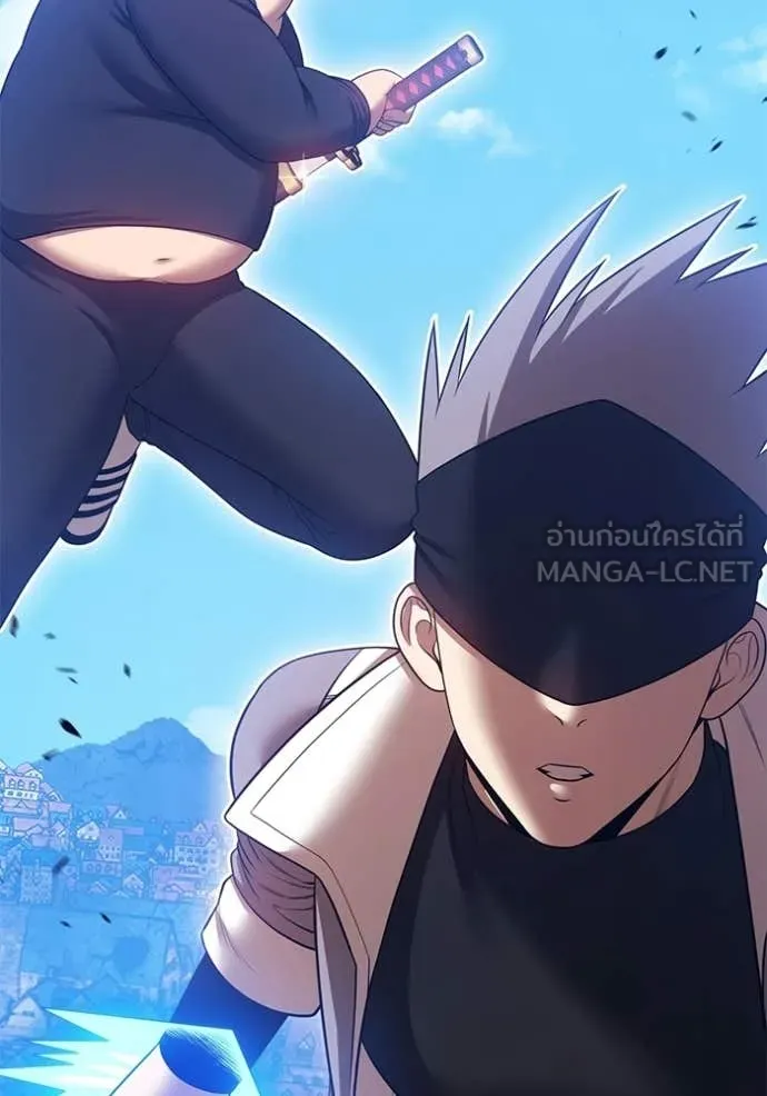 +99 Wooden Stick +99 ท่อนไม้พร้อมบวก ตอนที่ 179 page 115