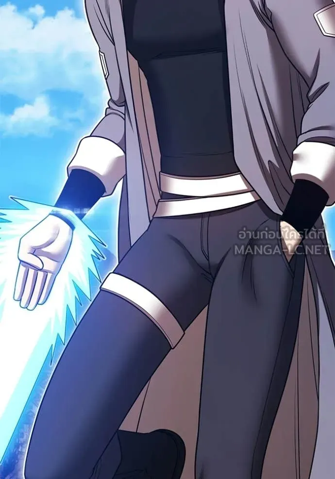 +99 Wooden Stick +99 ท่อนไม้พร้อมบวก ตอนที่ 179 page 133