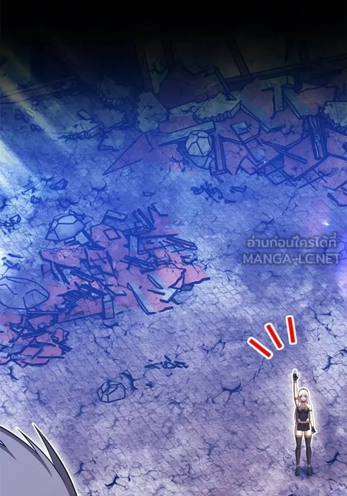 +99 Wooden Stick +99 ท่อนไม้พร้อมบวก ตอนที่ 179 page 138