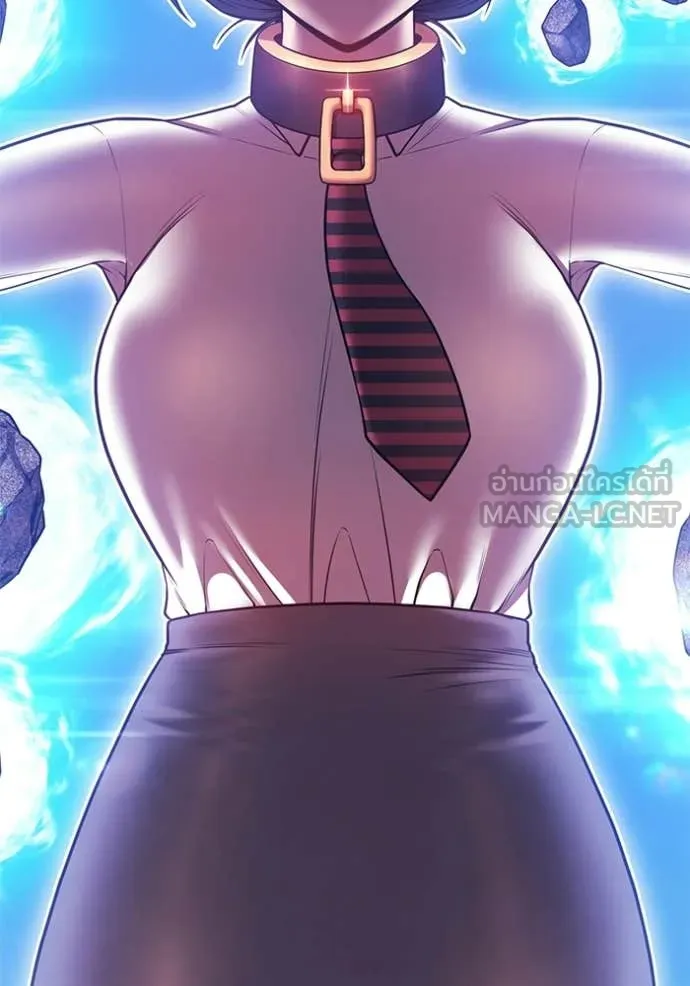 +99 Wooden Stick +99 ท่อนไม้พร้อมบวก ตอนที่ 179 page 164