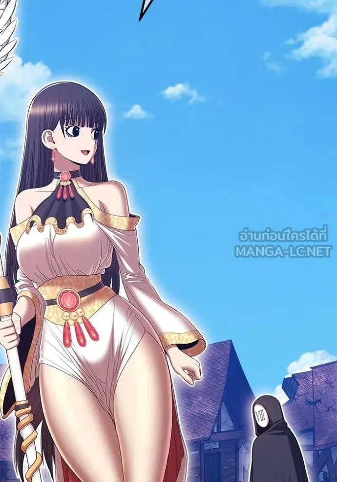 +99 Wooden Stick +99 ท่อนไม้พร้อมบวก ตอนที่ 179 page 175