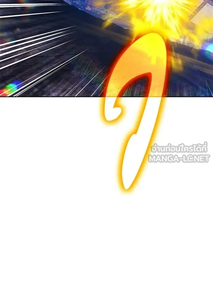 +99 Wooden Stick +99 ท่อนไม้พร้อมบวก ตอนที่ 179 page 185