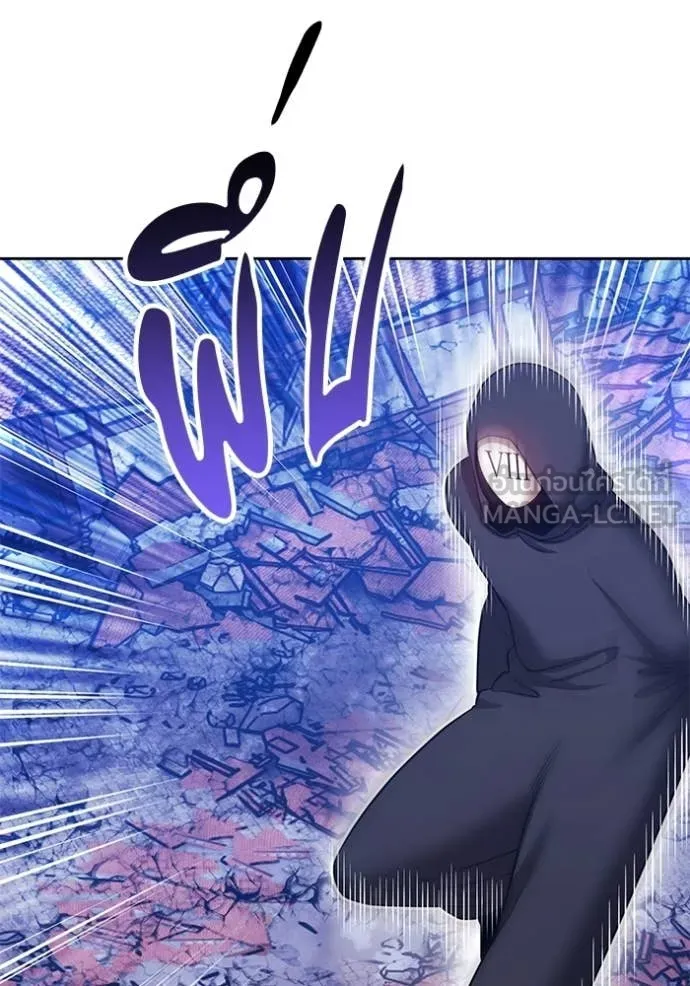 +99 Wooden Stick +99 ท่อนไม้พร้อมบวก ตอนที่ 179 page 186