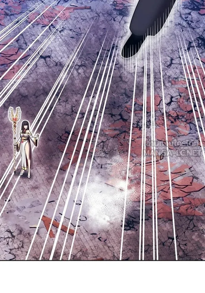 +99 Wooden Stick +99 ท่อนไม้พร้อมบวก ตอนที่ 179 page 187