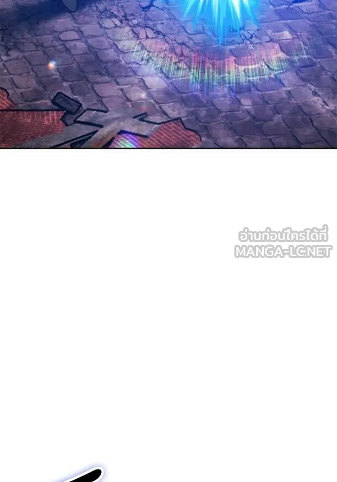 +99 Wooden Stick +99 ท่อนไม้พร้อมบวก ตอนที่ 179 page 209