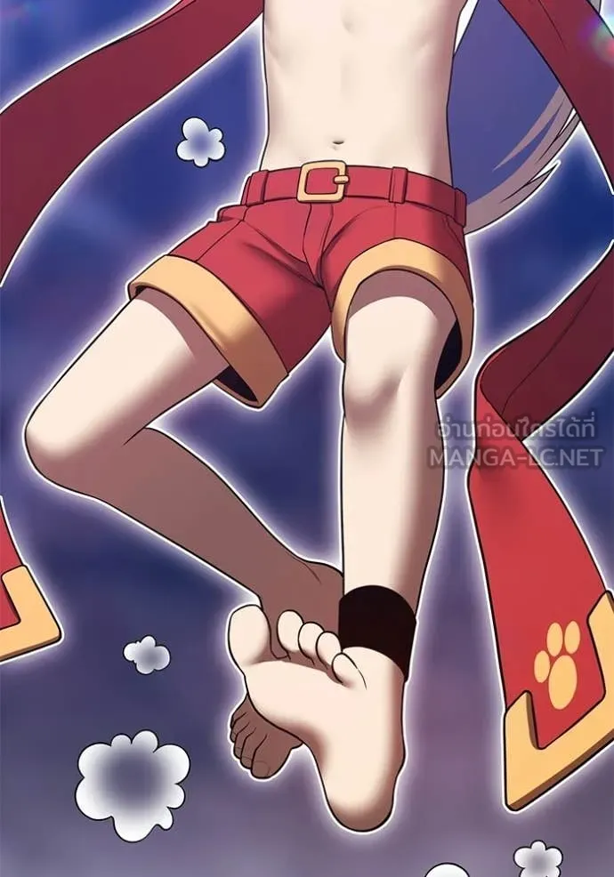 +99 Wooden Stick +99 ท่อนไม้พร้อมบวก ตอนที่ 179 page 211