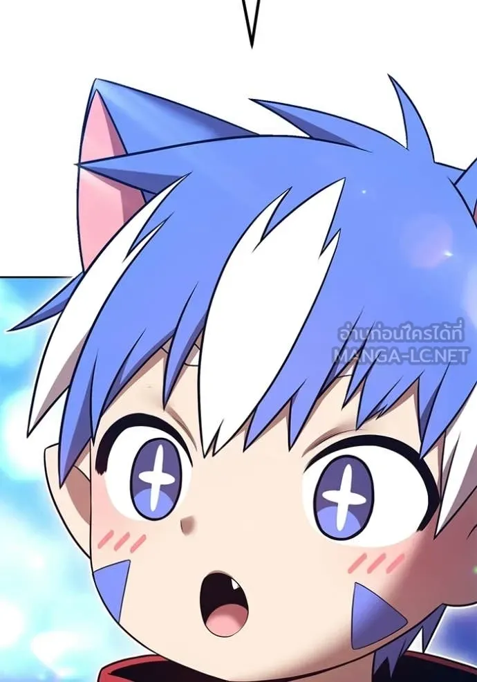 +99 Wooden Stick +99 ท่อนไม้พร้อมบวก ตอนที่ 179 page 213