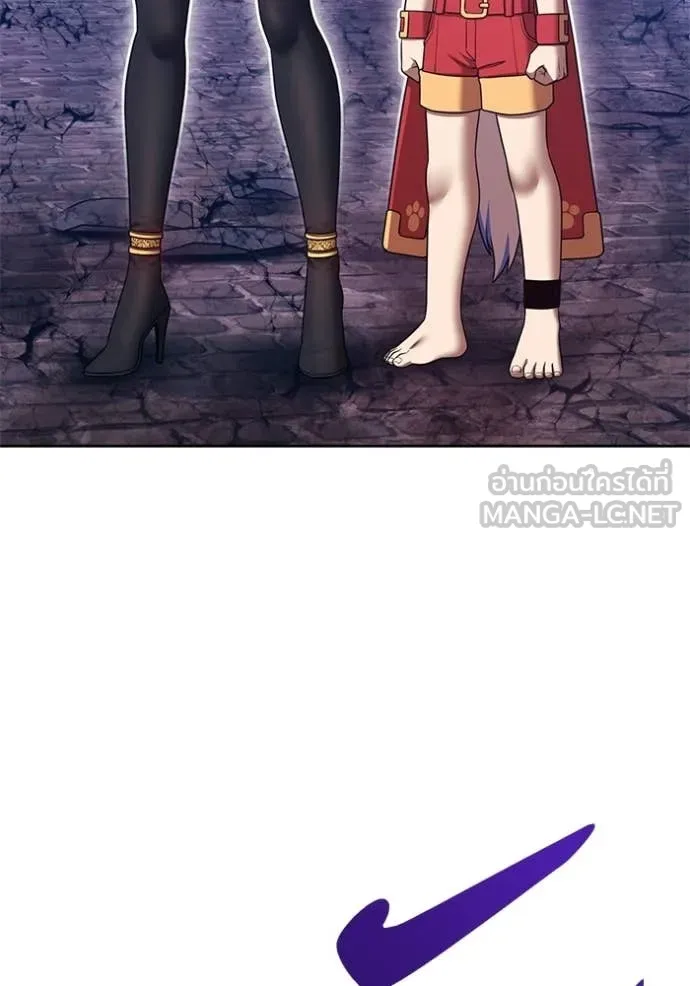 +99 Wooden Stick +99 ท่อนไม้พร้อมบวก ตอนที่ 179 page 217