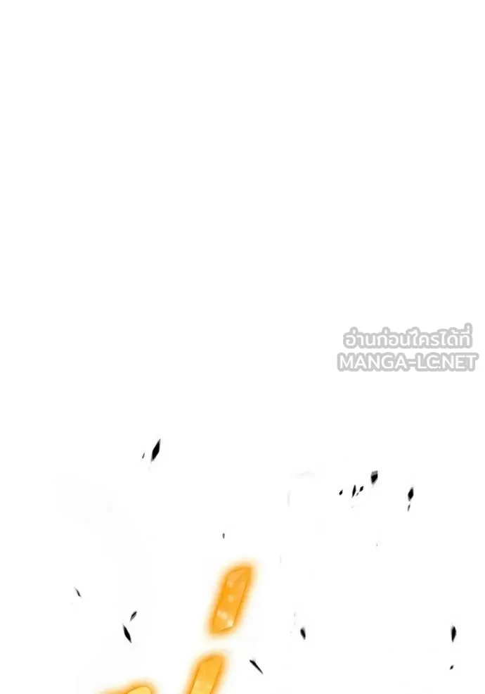 +99 Wooden Stick +99 ท่อนไม้พร้อมบวก ตอนที่ 179 page 225