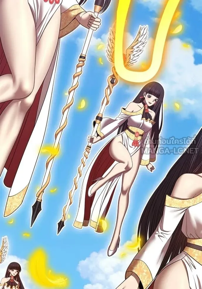 +99 Wooden Stick +99 ท่อนไม้พร้อมบวก ตอนที่ 179 page 261