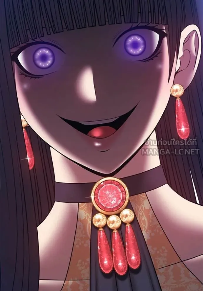 +99 Wooden Stick +99 ท่อนไม้พร้อมบวก ตอนที่ 179 page 277