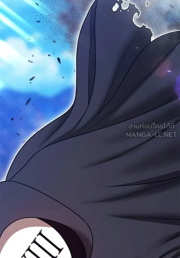 +99 Wooden Stick +99 ท่อนไม้พร้อมบวก ตอนที่ 179 page 282