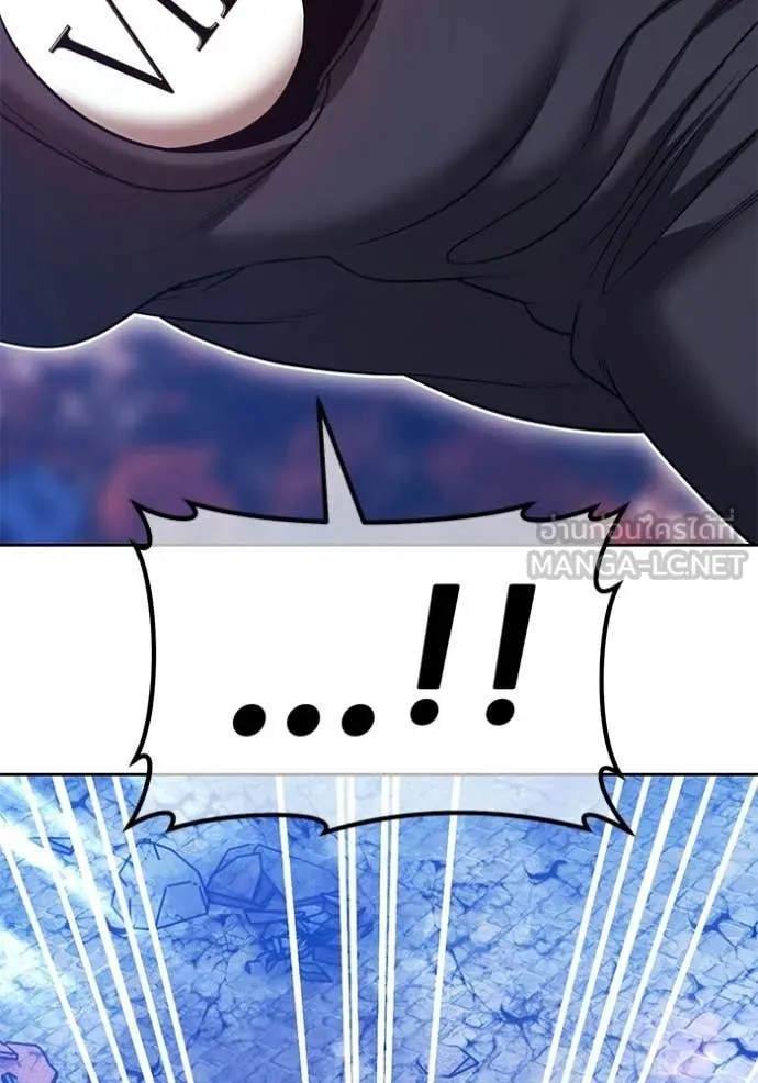 +99 Wooden Stick +99 ท่อนไม้พร้อมบวก ตอนที่ 179 page 283