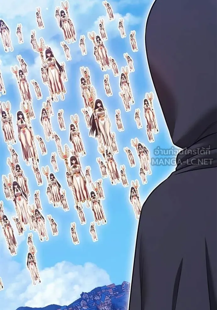 +99 Wooden Stick +99 ท่อนไม้พร้อมบวก ตอนที่ 179 page 295