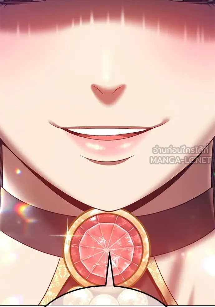 +99 Wooden Stick +99 ท่อนไม้พร้อมบวก ตอนที่ 179 page 298