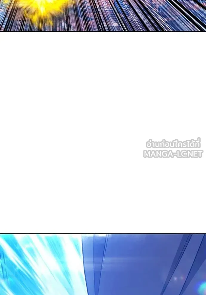 +99 Wooden Stick +99 ท่อนไม้พร้อมบวก ตอนที่ 179 page 314