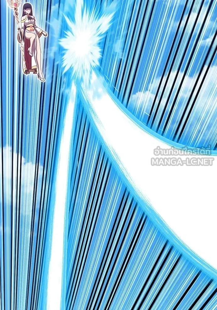 +99 Wooden Stick +99 ท่อนไม้พร้อมบวก ตอนที่ 179 page 318