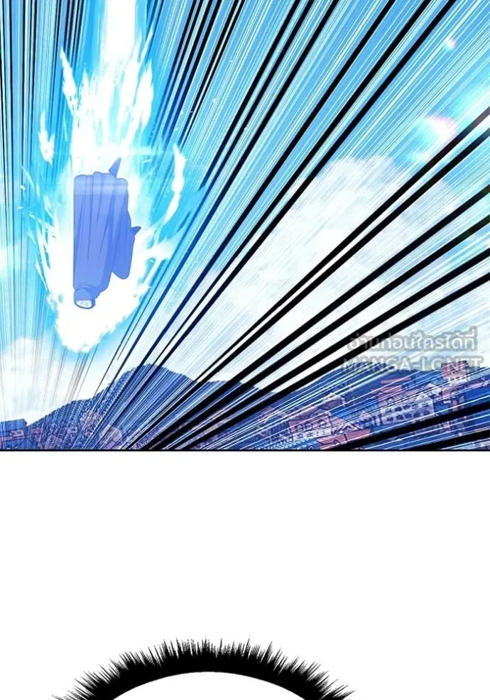 +99 Wooden Stick +99 ท่อนไม้พร้อมบวก ตอนที่ 179 page 319