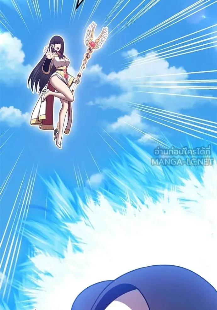 +99 Wooden Stick +99 ท่อนไม้พร้อมบวก ตอนที่ 179 page 323