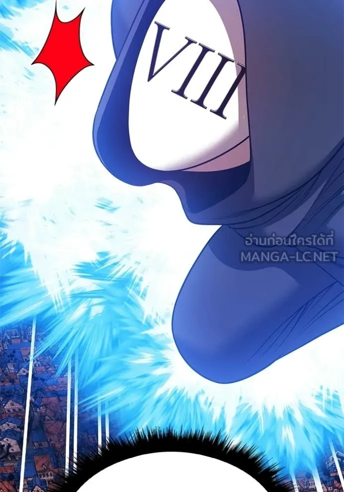 +99 Wooden Stick +99 ท่อนไม้พร้อมบวก ตอนที่ 179 page 324