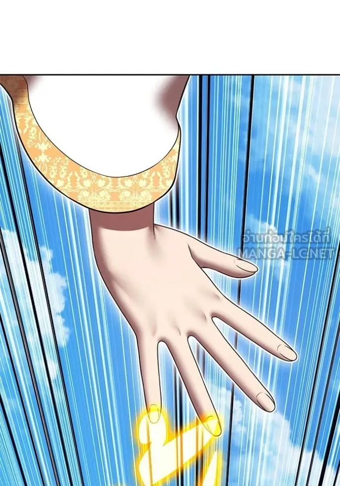 +99 Wooden Stick +99 ท่อนไม้พร้อมบวก ตอนที่ 179 page 326