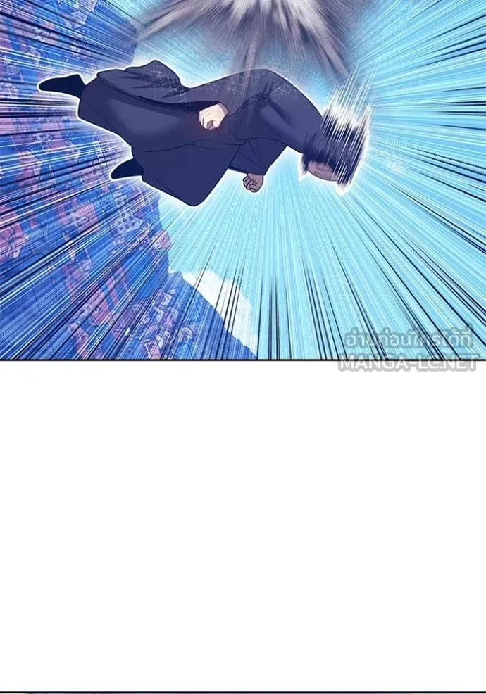 +99 Wooden Stick +99 ท่อนไม้พร้อมบวก ตอนที่ 179 page 328