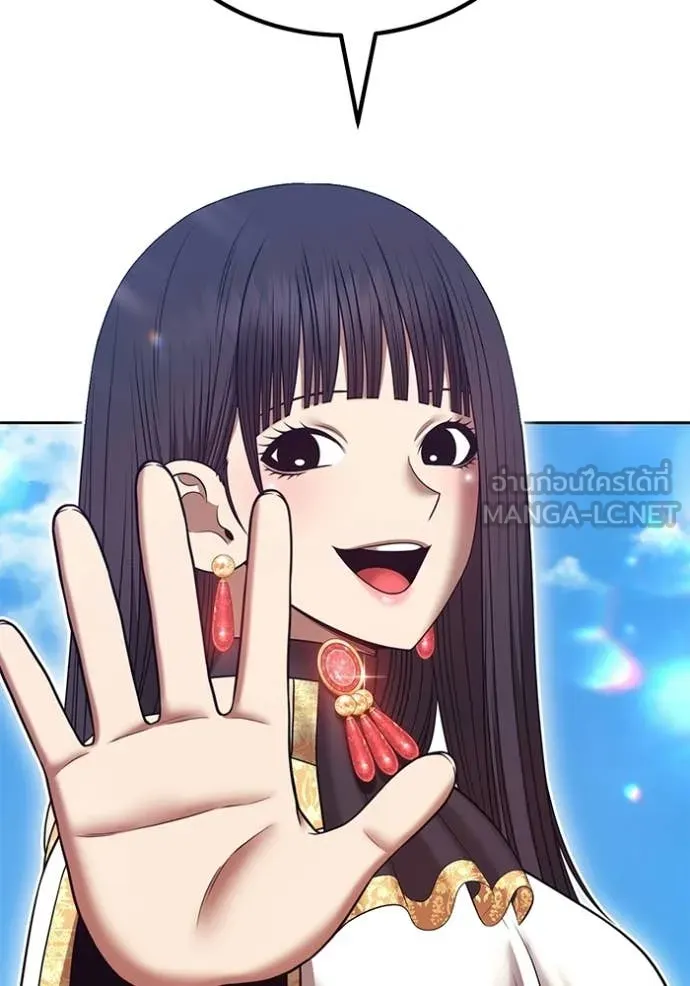 +99 Wooden Stick +99 ท่อนไม้พร้อมบวก ตอนที่ 179 page 334