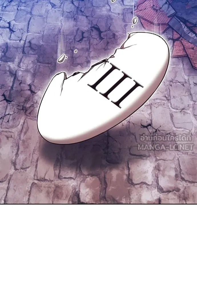 +99 Wooden Stick +99 ท่อนไม้พร้อมบวก ตอนที่ 179 page 337