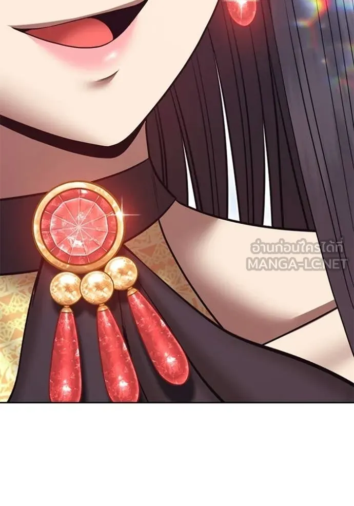 +99 Wooden Stick +99 ท่อนไม้พร้อมบวก ตอนที่ 179 page 342