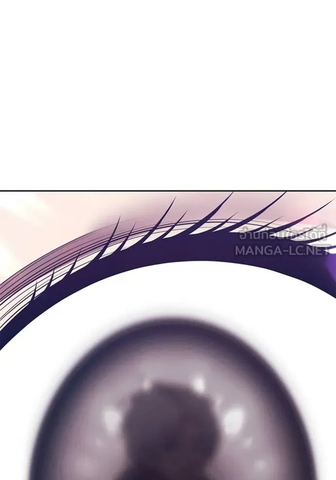 +99 Wooden Stick +99 ท่อนไม้พร้อมบวก ตอนที่ 179 page 343