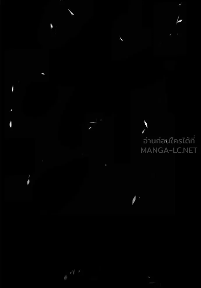 +99 Wooden Stick +99 ท่อนไม้พร้อมบวก ตอนที่ 179 page 352