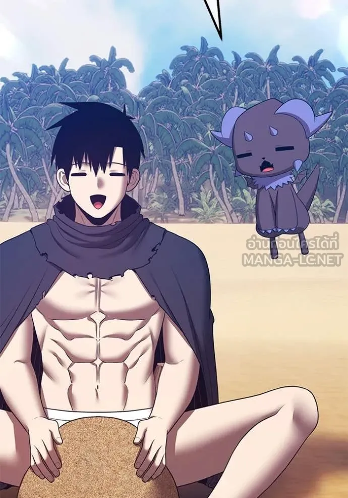 +99 Wooden Stick +99 ท่อนไม้พร้อมบวก ตอนที่ 179 page 370