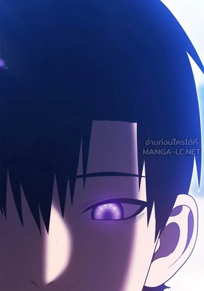 +99 Wooden Stick +99 ท่อนไม้พร้อมบวก ตอนที่ 179 page 373