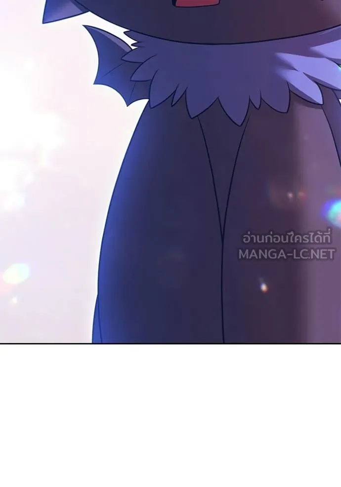 +99 Wooden Stick +99 ท่อนไม้พร้อมบวก ตอนที่ 179 page 376