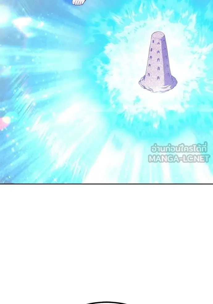 +99 Wooden Stick +99 ท่อนไม้พร้อมบวก ตอนที่ 179 page 384