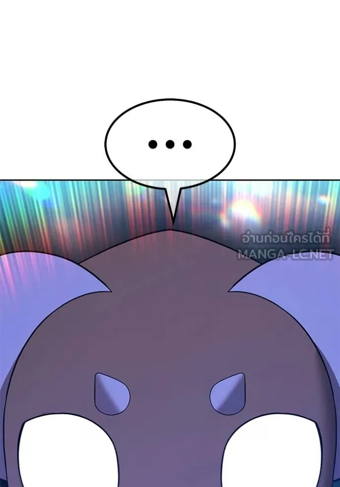 +99 Wooden Stick +99 ท่อนไม้พร้อมบวก ตอนที่ 179 page 401