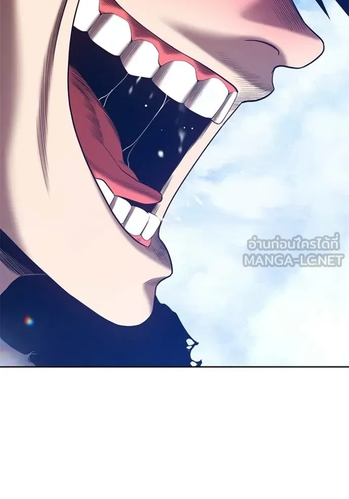 +99 Wooden Stick +99 ท่อนไม้พร้อมบวก ตอนที่ 179 page 405