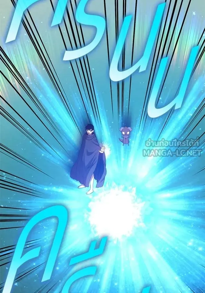 +99 Wooden Stick +99 ท่อนไม้พร้อมบวก ตอนที่ 179 page 407