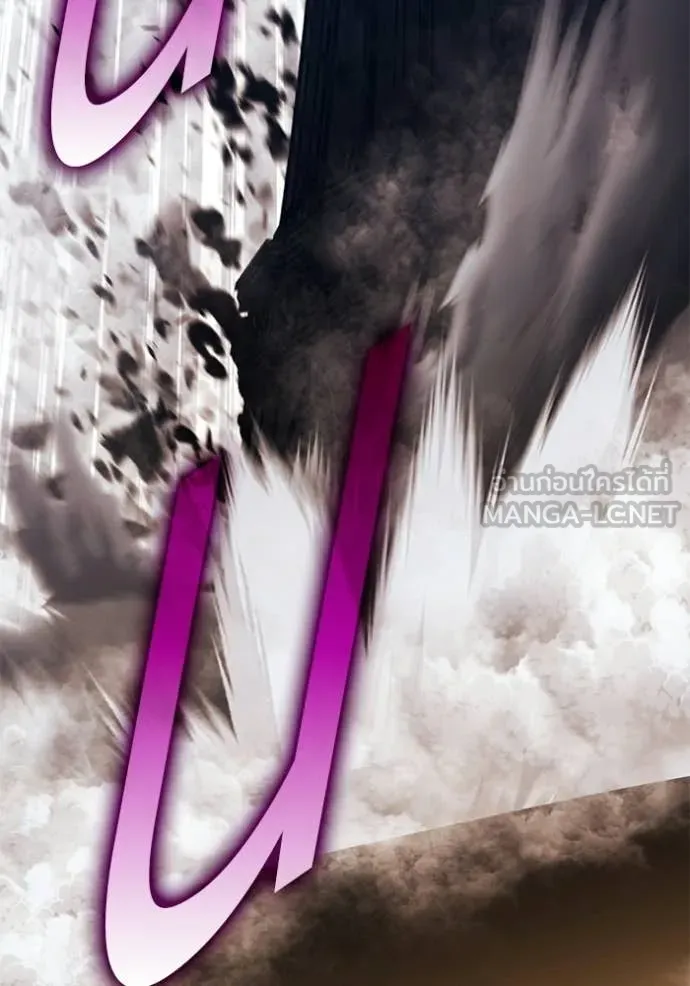 +99 Wooden Stick +99 ท่อนไม้พร้อมบวก ตอนที่ 179 page 423